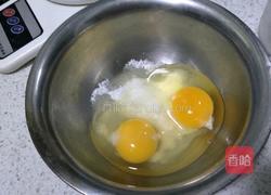 无淡奶油版蛋挞的做法图解1