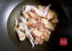 香菇土鸡汤的做法图解3