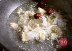 香菇土鸡汤的做法图解6