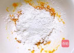 香酥南瓜饼的做法图解3