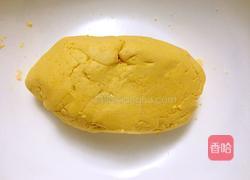 香酥南瓜饼的做法图解4
