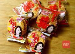 香酥南瓜饼的做法图解5