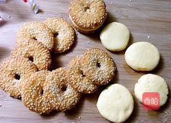 香酥南瓜饼的做法图解6