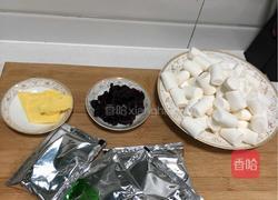 牛轧糖的做法图解1