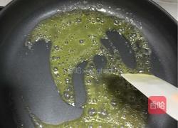 牛轧糖的做法图解4