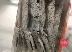 牛轧糖的做法图解14