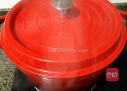 羊肉粉丝汤的做法图解13