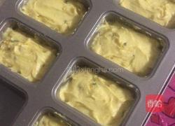 百香果磅蛋糕的做法图解5