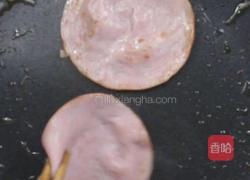 口袋三明治的做法图解2