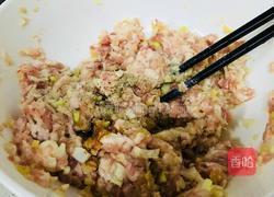 鲜肉馄饨的做法图解5
