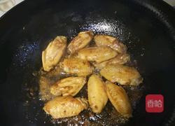 可乐鸡翅的做法图解3