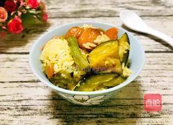 豆角南瓜焖饭的做法图解8