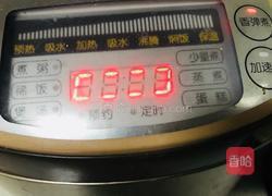 豆角南瓜焖饭的做法图解6