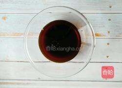 红枣开花馒头的做法图解3