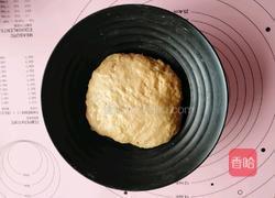 红枣开花馒头的做法图解7