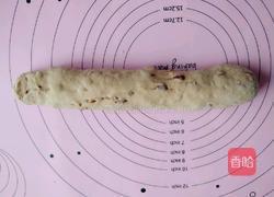 红枣开花馒头的做法图解10