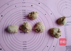 红枣开花馒头的做法图解11