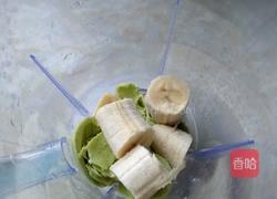 香蕉牛油果泥的做法图解3