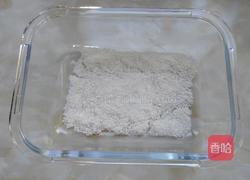 牛奶椰蓉小方的做法图解2