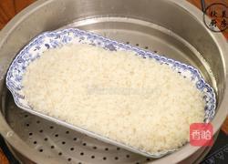 巧手外婆的私房菜之桂花红糖如意酥!童年的美食记忆!的做法图解2