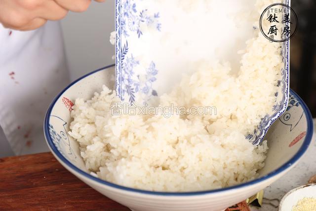 蒸软糯后取出