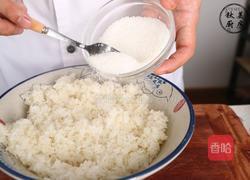 巧手外婆的私房菜之桂花红糖如意酥!童年的美食记忆!的做法图解4