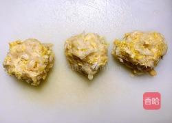酸菜炖排骨（东北菜）的做法图解3