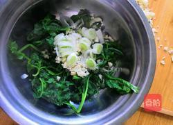 凉拌芹菜叶的做法图解5