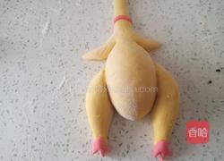 惨叫鸡馒头的做法图解9