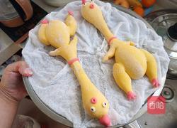 惨叫鸡馒头的做法图解12