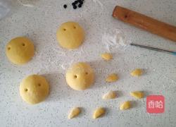 南瓜小鸡馒头的做法图解7