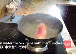 独家秘制家中常备凉菜『酱牛肉』的做法图解1