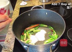 独家秘制家中常备凉菜『酱牛肉』的做法图解3