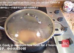 独家秘制家中常备凉菜『酱牛肉』的做法图解5