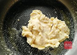 绿豆糕的做法图解7