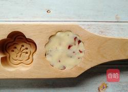 绿豆糕的做法图解13