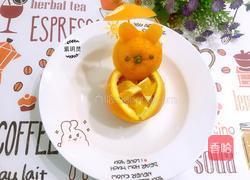 小熊春游的做法图解7