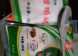 传统油条的做法图解1