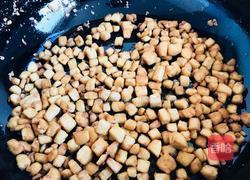 素馅水饺的做法图解1