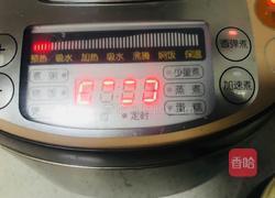 西红柿焖饭的做法图解4