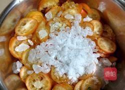 润肺止咳的金桔酱的做法图解3