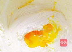 椰蓉球的做法图解4