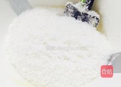 椰蓉球的做法图解7