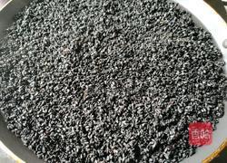 黑芝麻糖的做法图解4