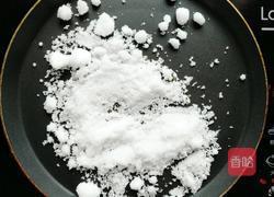 黑芝麻糖的做法图解9