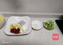 红烧肉（家常版）的做法图解3