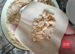 油炸糖饺子的做法图解3