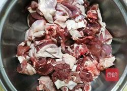 黑山羊肉煮客家黄酒的做法图解1