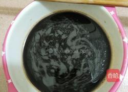 红糖馒头的做法图解1