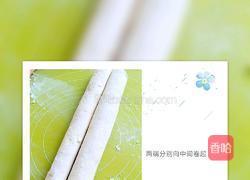 蝴蝶酥的做法图解5